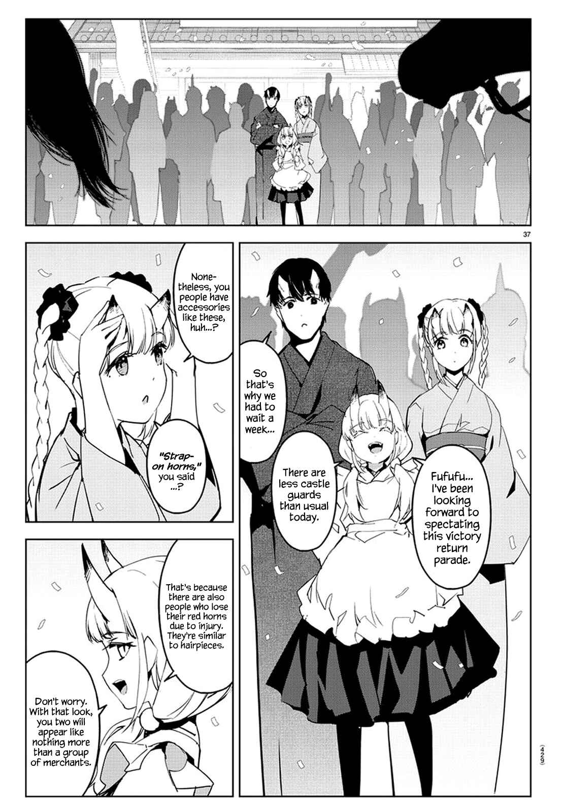 Chapter 74 - Page 36