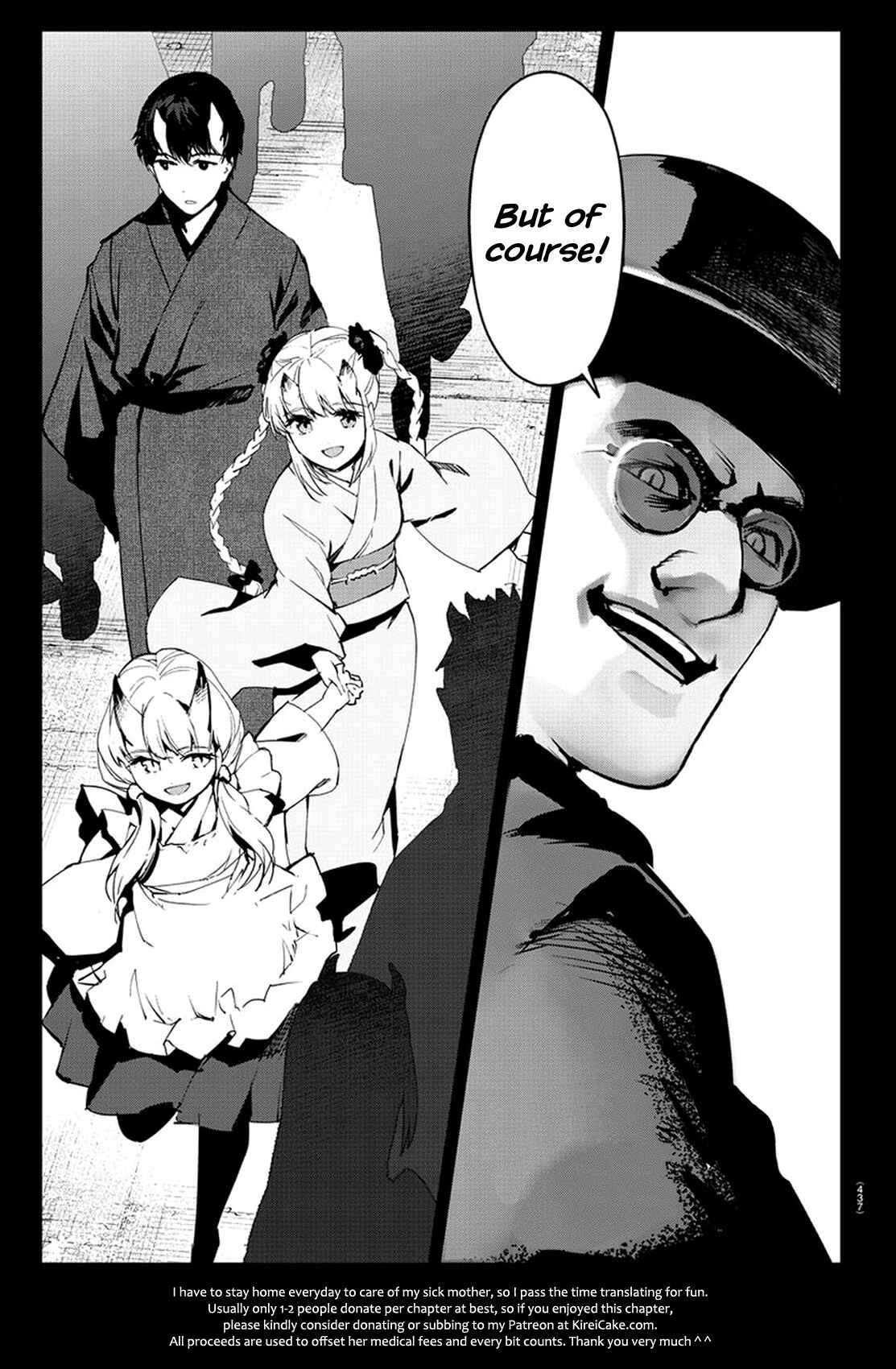 Chapter 74 - Page 44