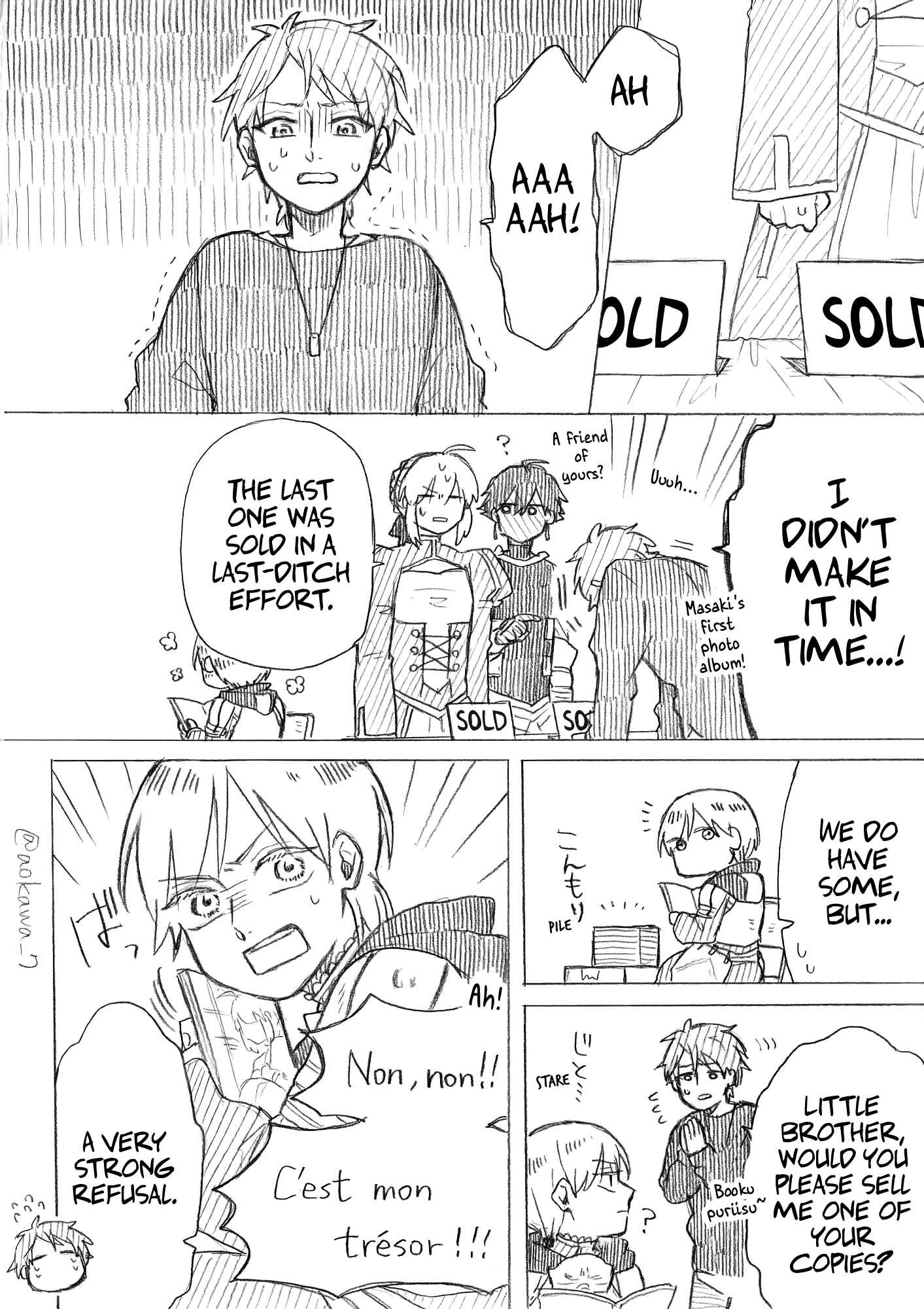 Chapter 8.1 - Page 2