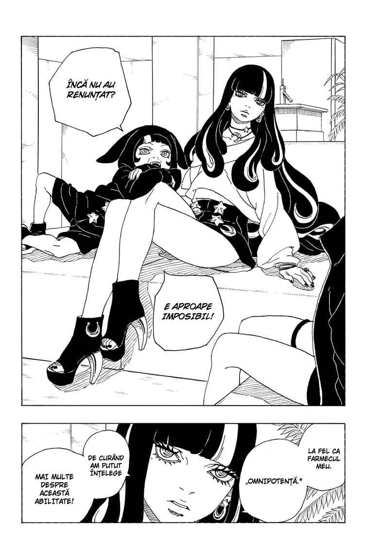 Chapter 1 - Page 12