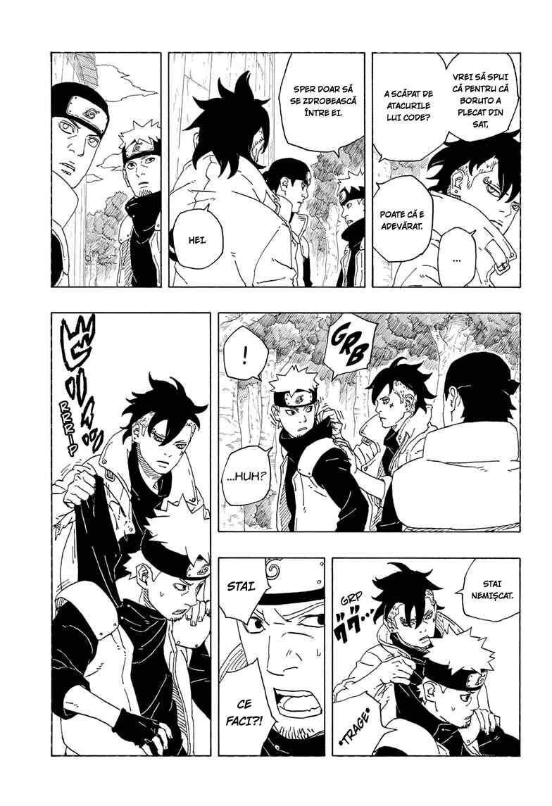 Chapter 1 - Page 33
