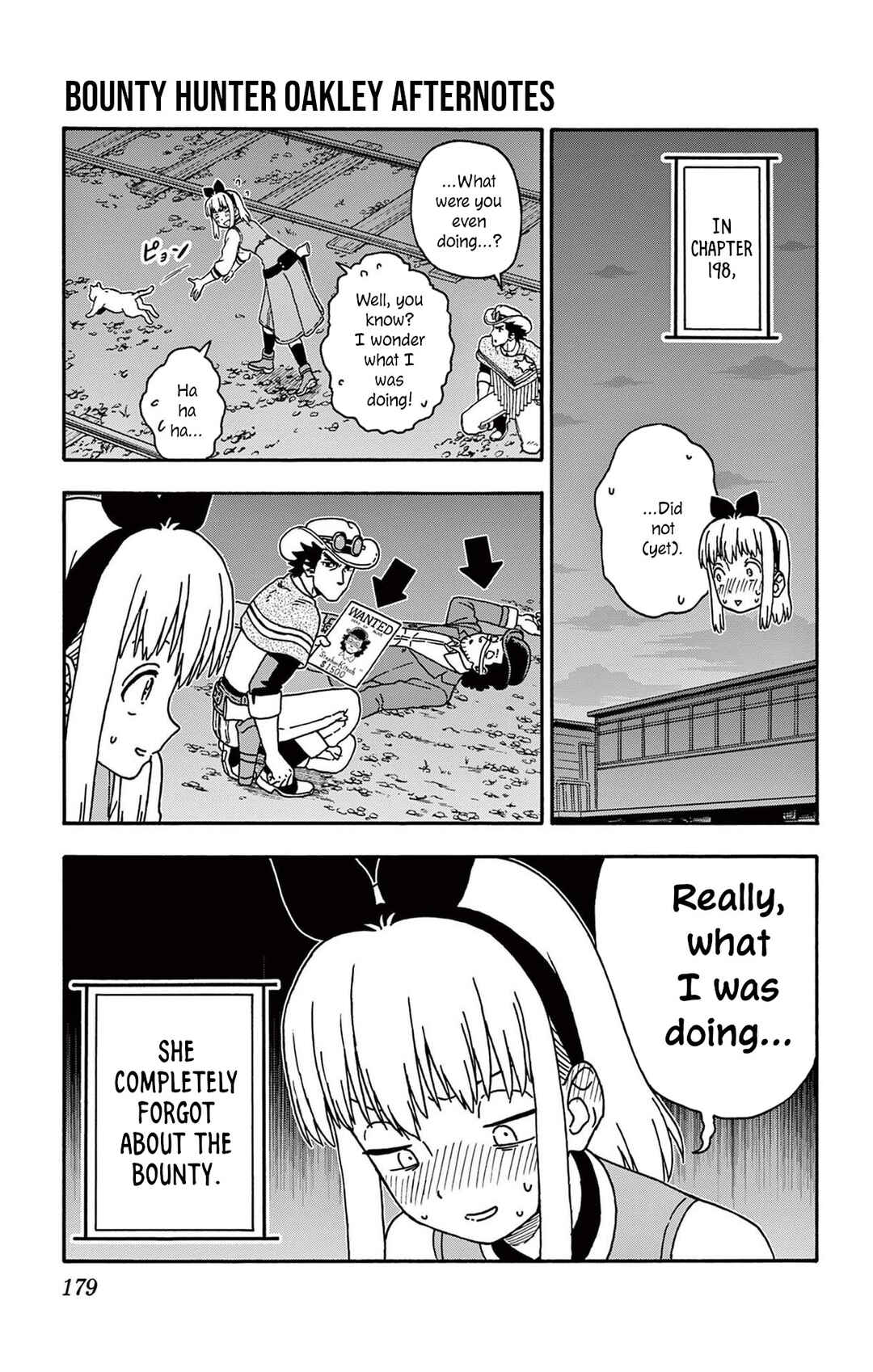 Chapter 205.5 - Page 2