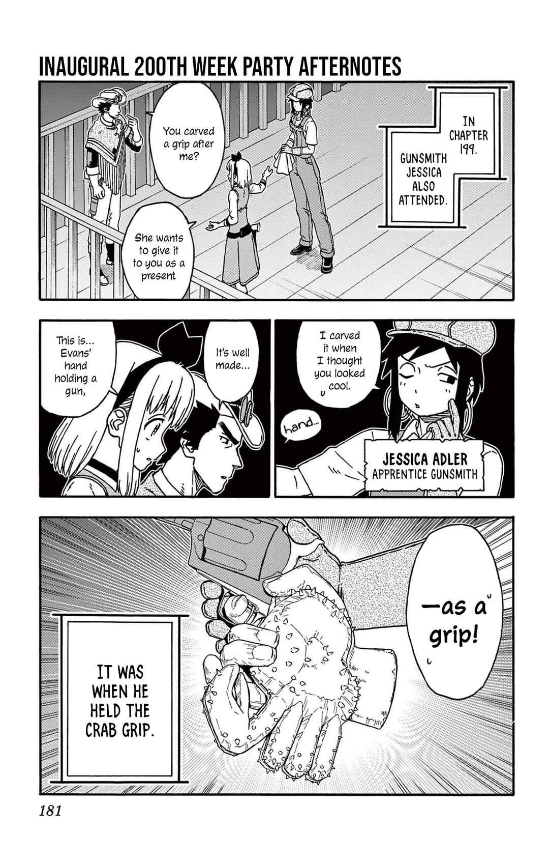 Chapter 205.5 - Page 4