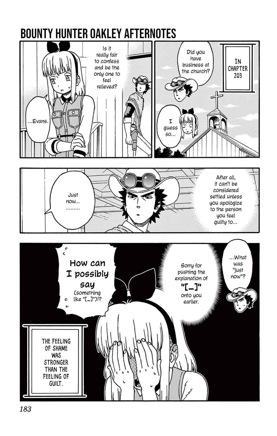 Chapter 205.5 - Page 6