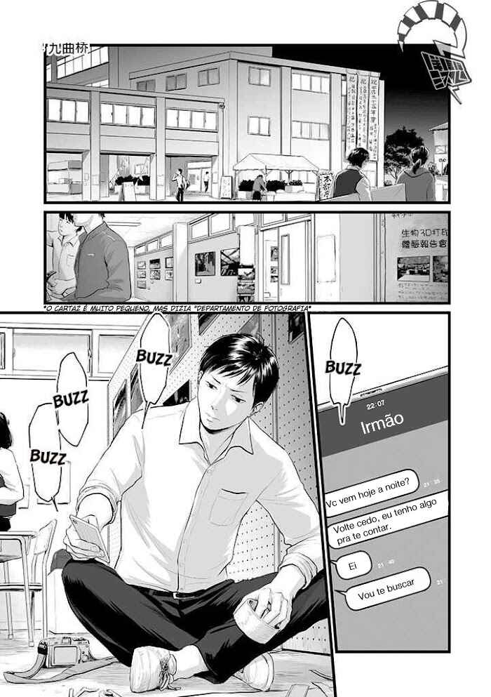 Chapter 1 - Page 2
