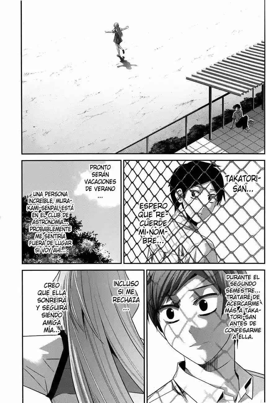 Chapter 0.5 - Page 15