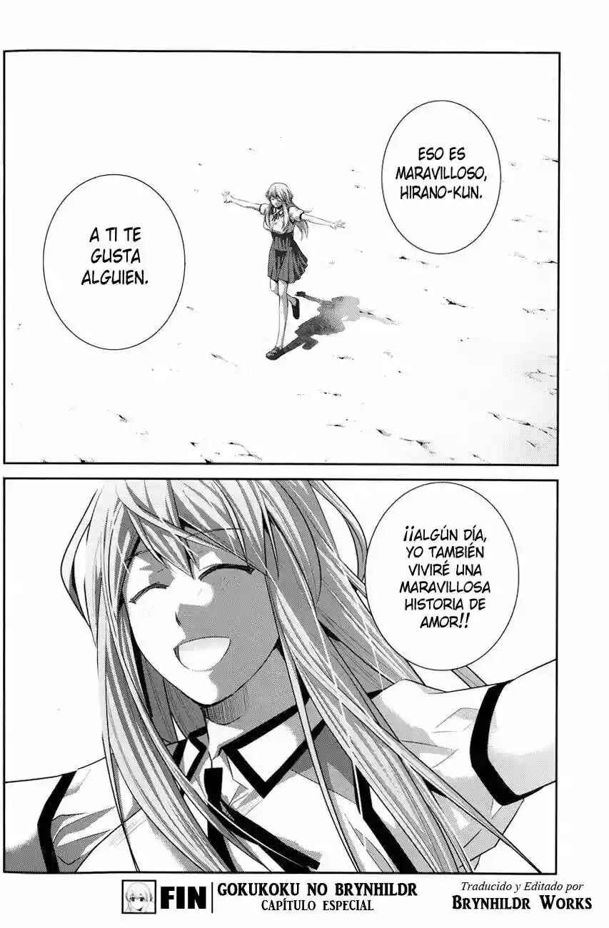 Chapter 0.5 - Page 16