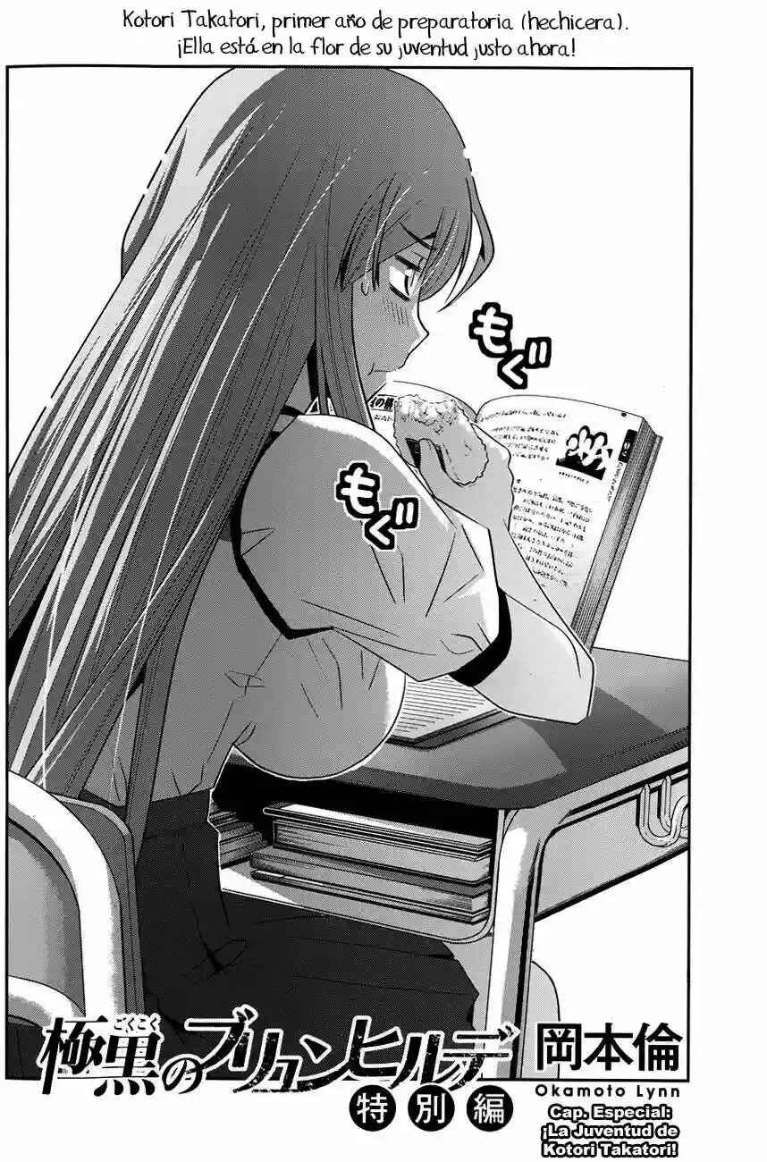 Chapter 0.5 - Page 6