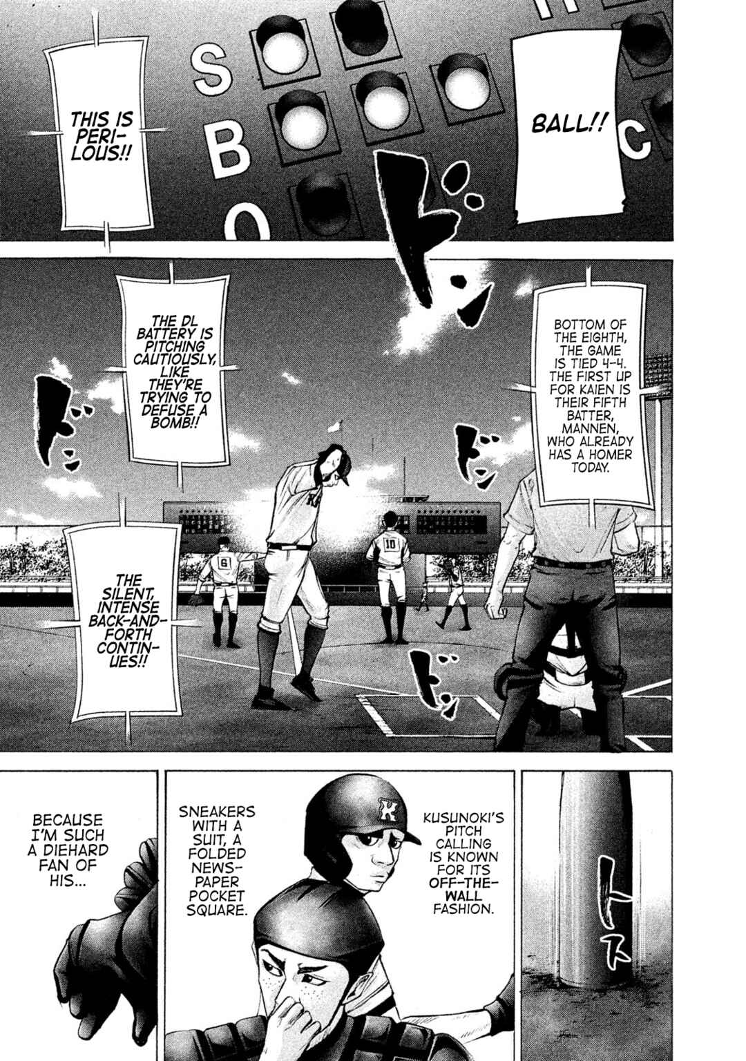 Chapter 185 - Page 1