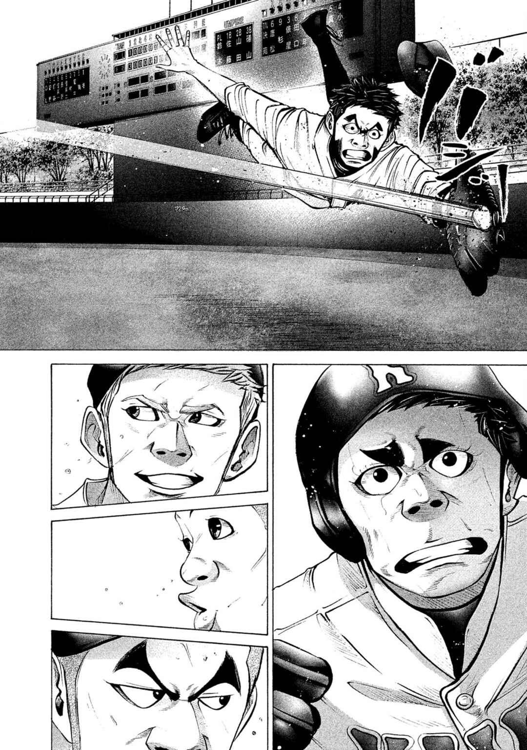 Chapter 185 - Page 10
