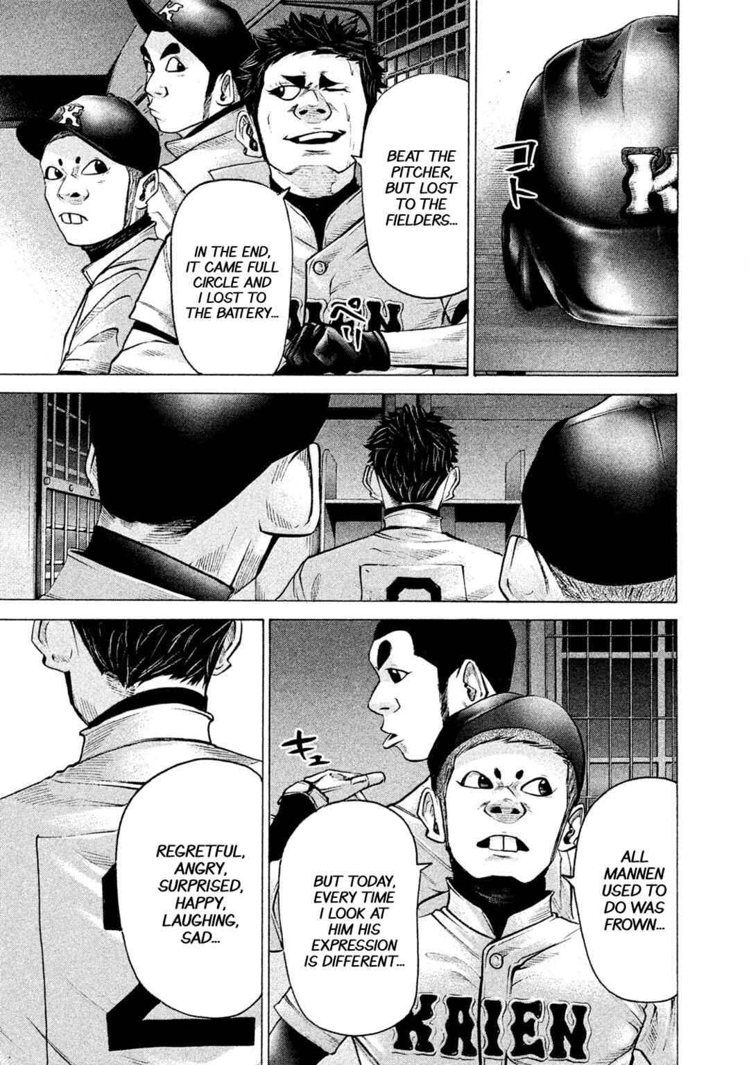 Chapter 185 - Page 15