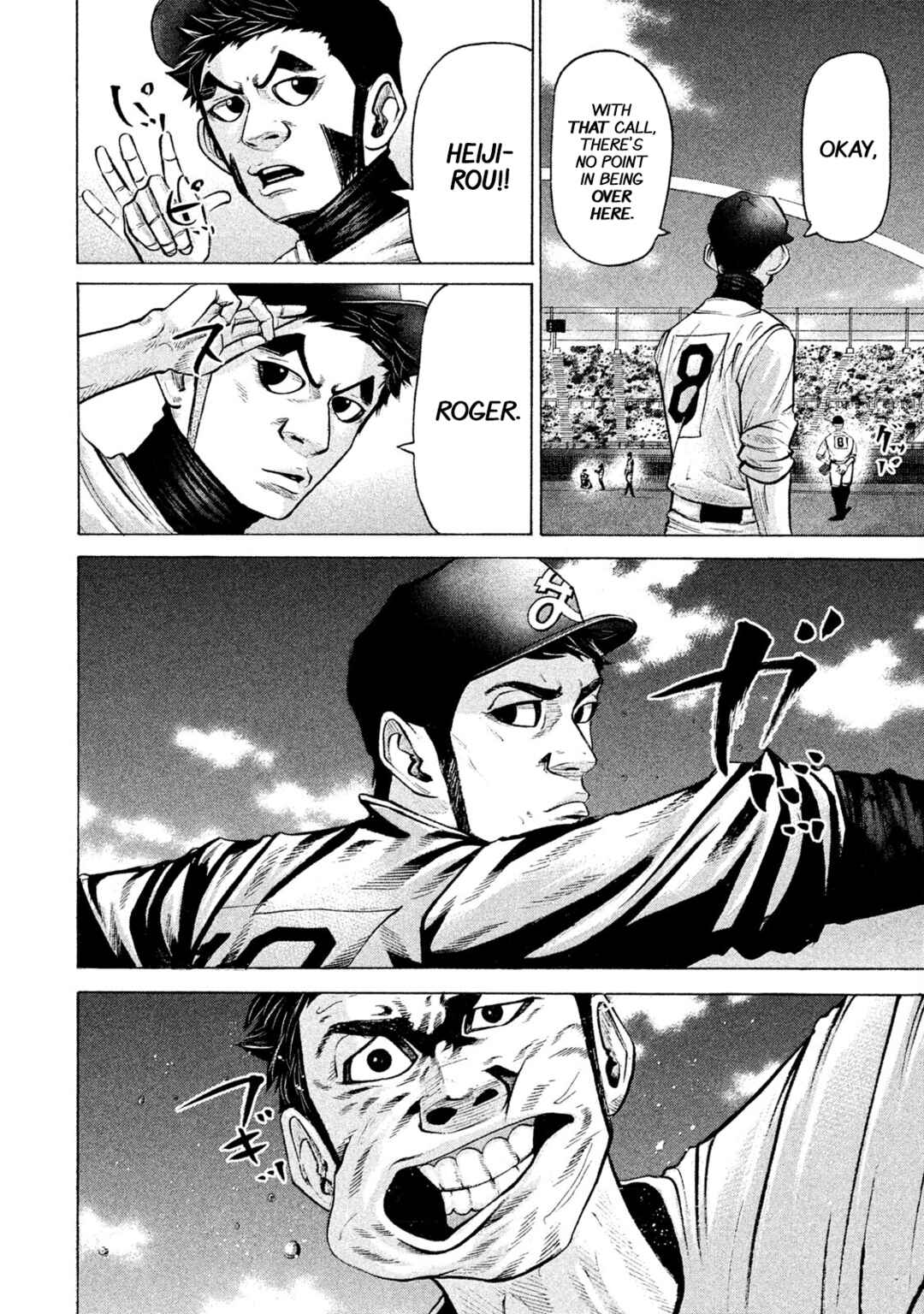 Chapter 185 - Page 6