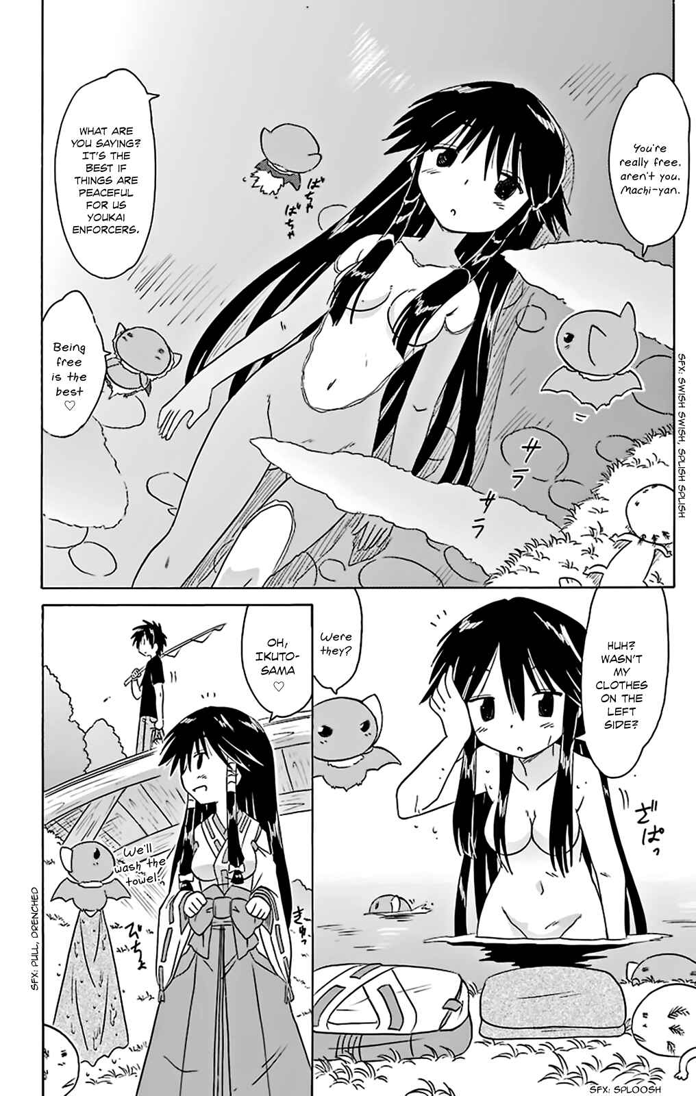 Chapter 161 - Page 15