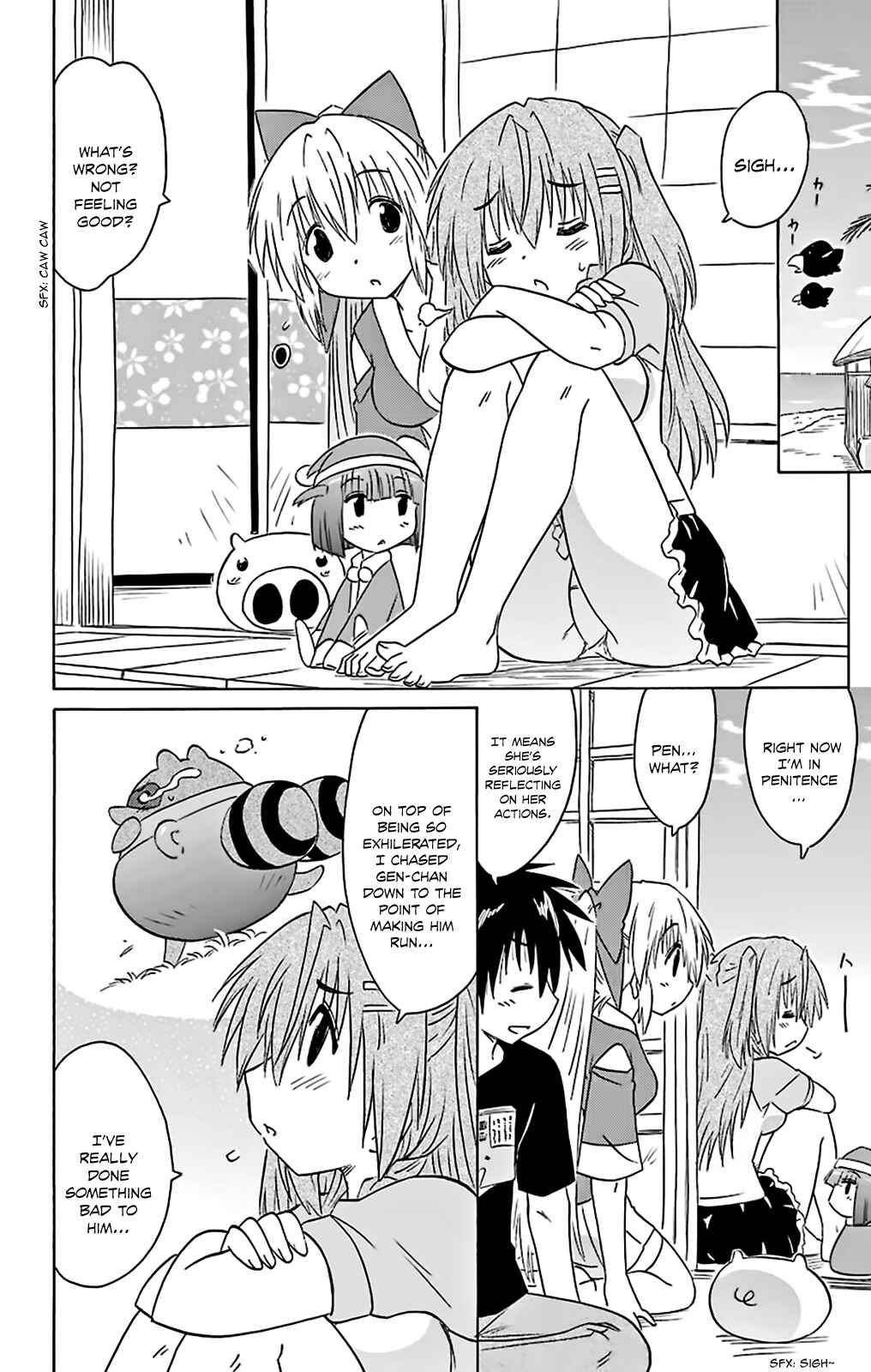 Chapter 161 - Page 21
