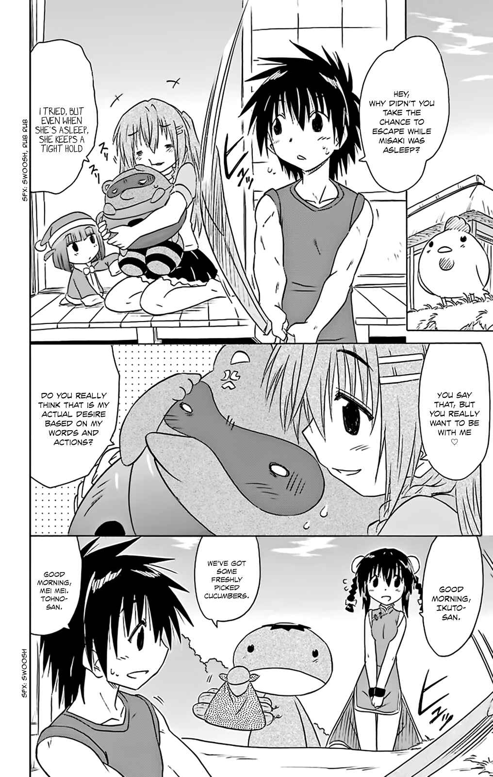 Chapter 161 - Page 5