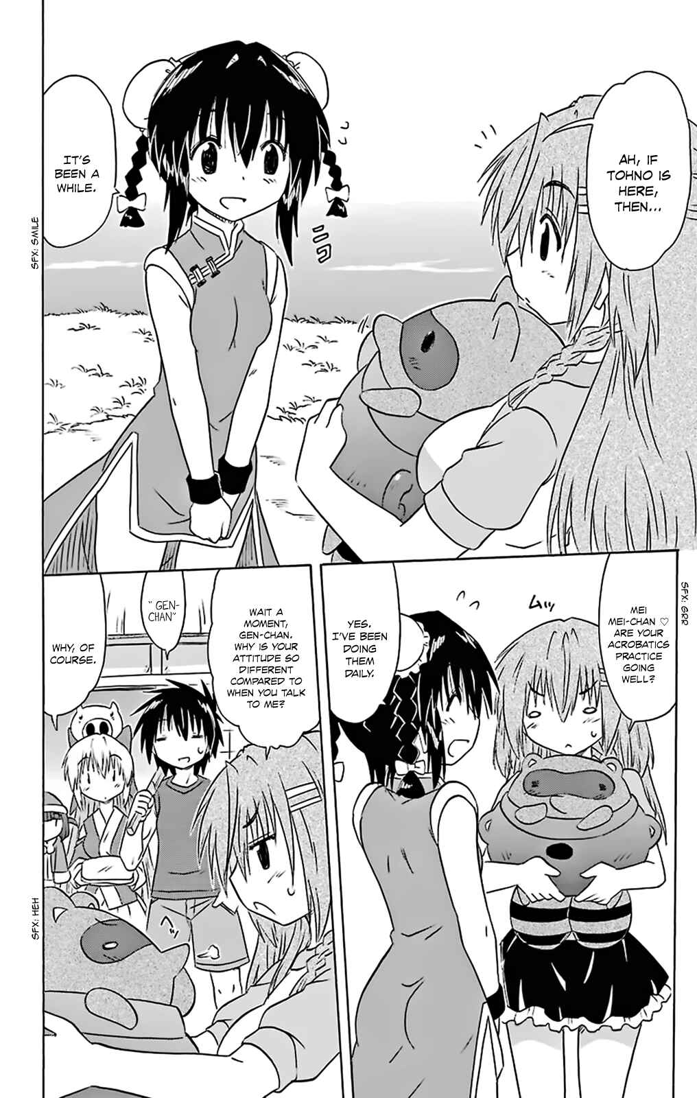 Chapter 161 - Page 7
