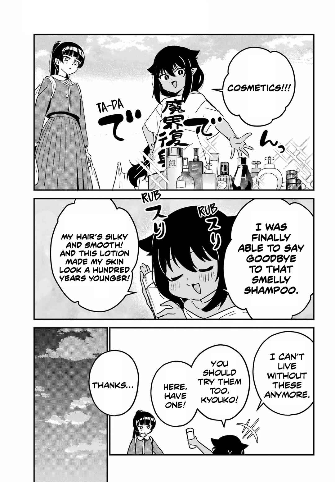 Chapter 102 - Page 5