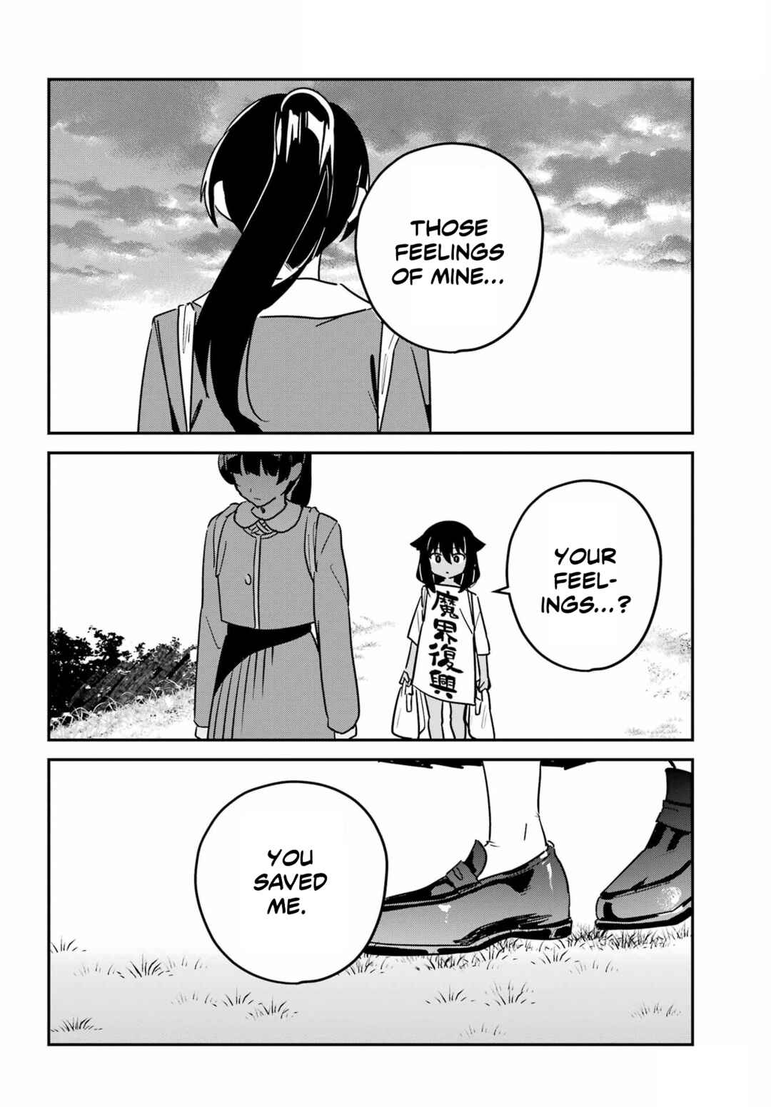 Chapter 102 - Page 8