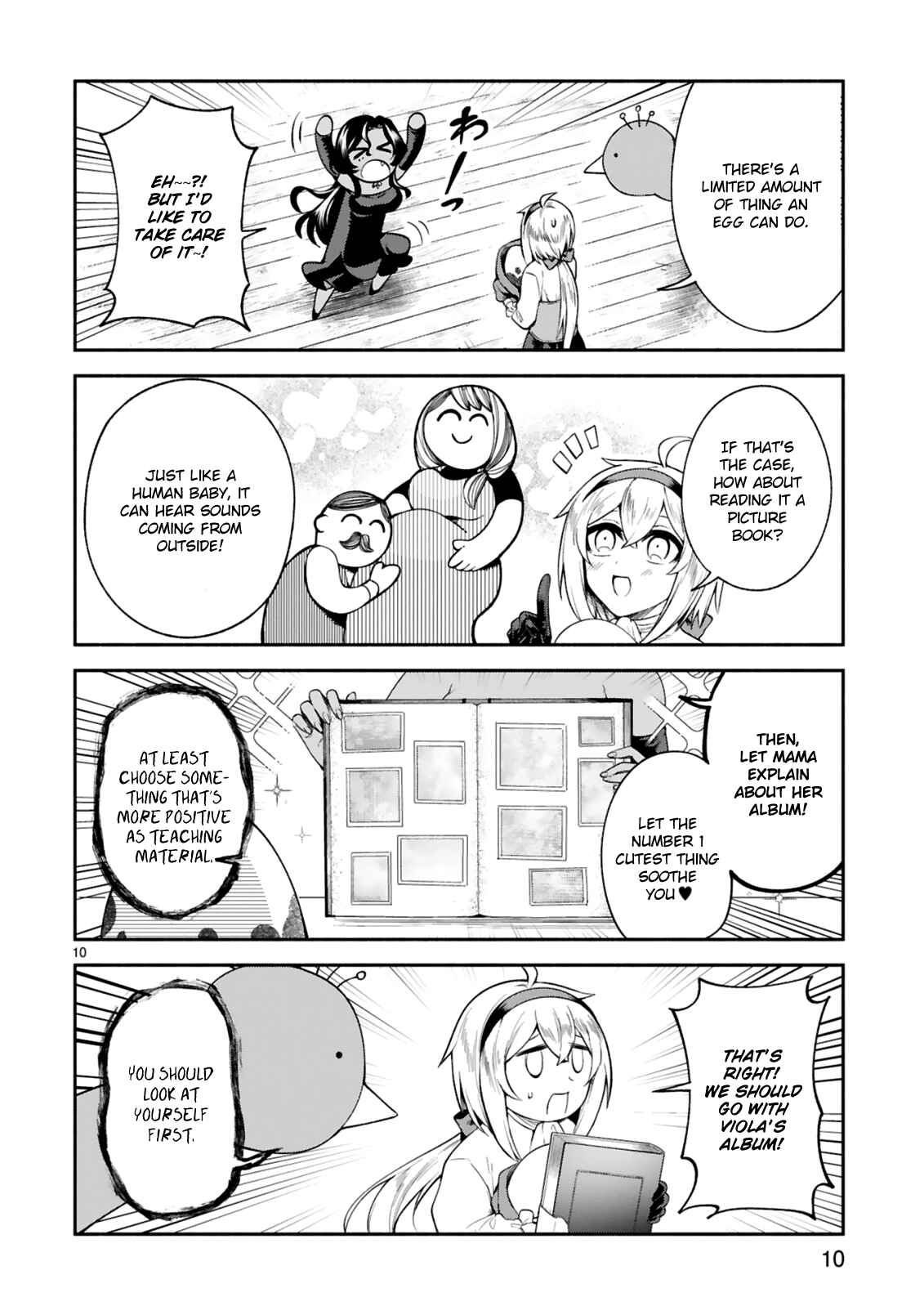 Chapter 10 - Page 10