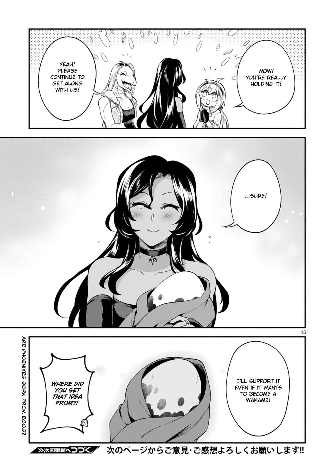 Chapter 10 - Page 15