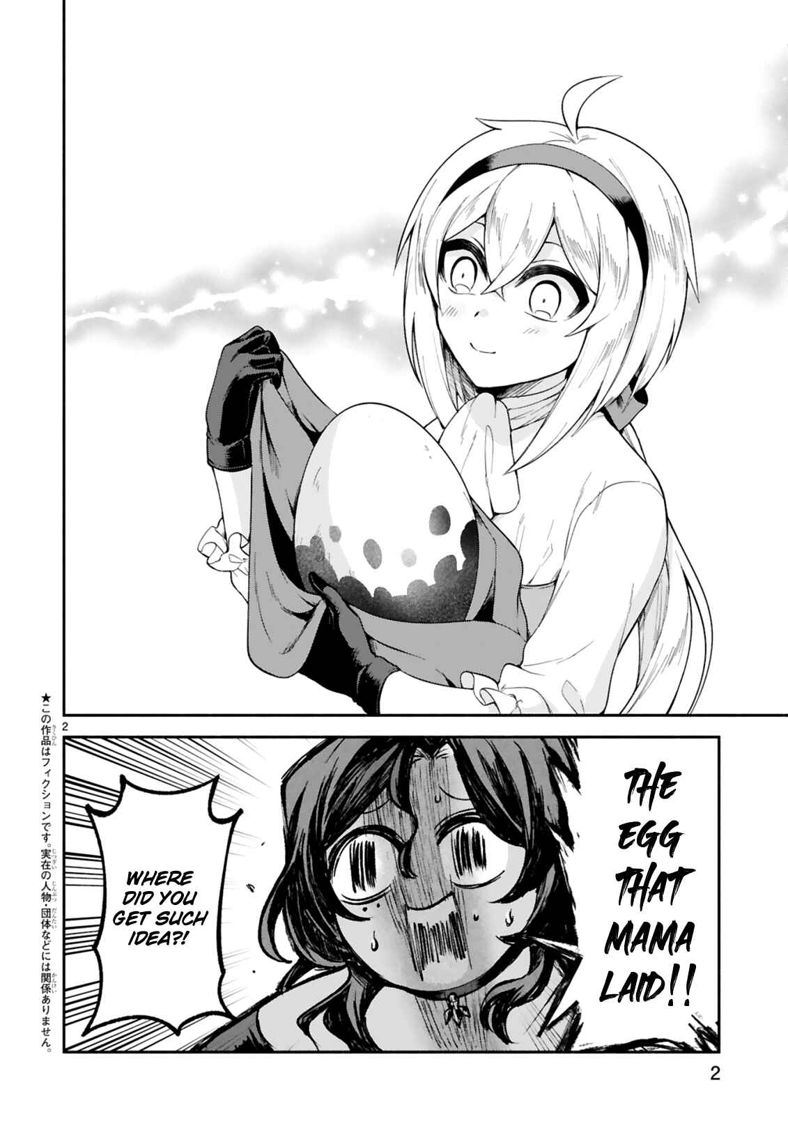 Chapter 10 - Page 2