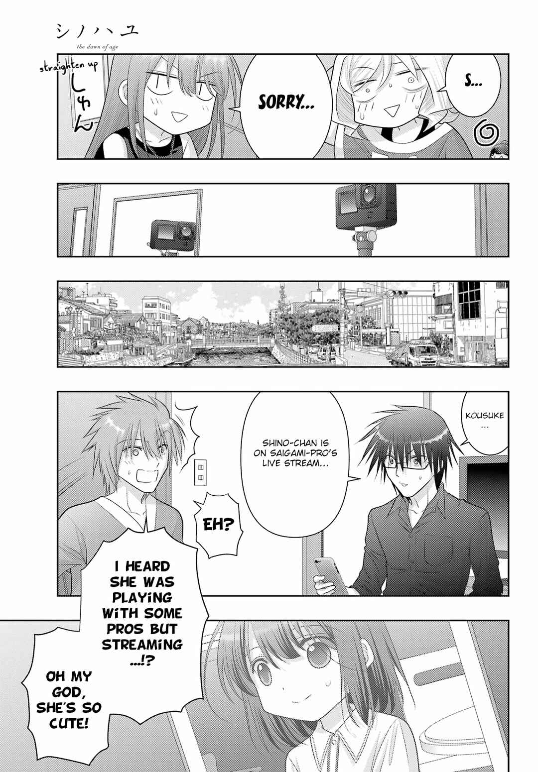 Chapter 106 - Page 7
