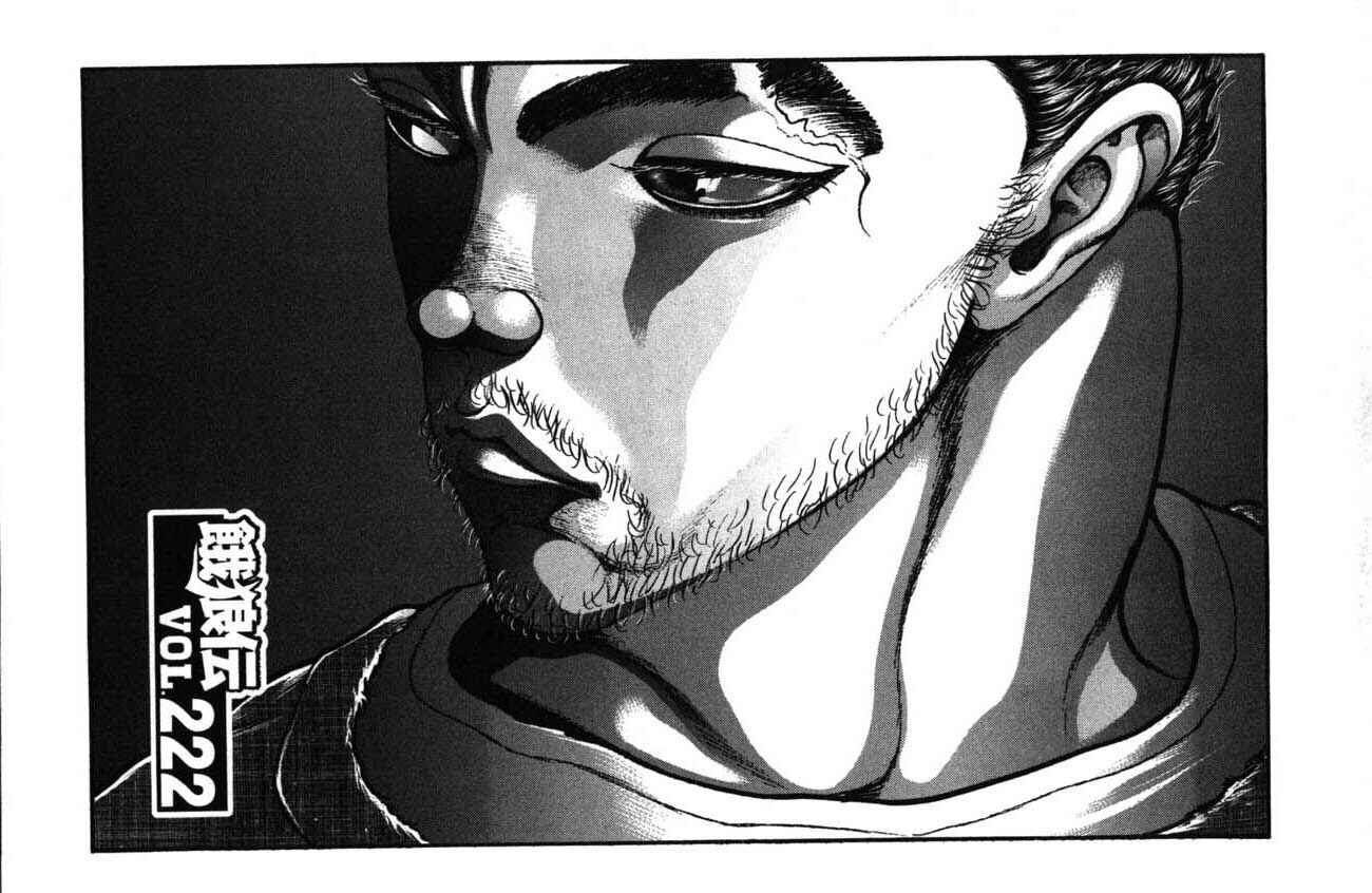 Chapter 222 - Page 1