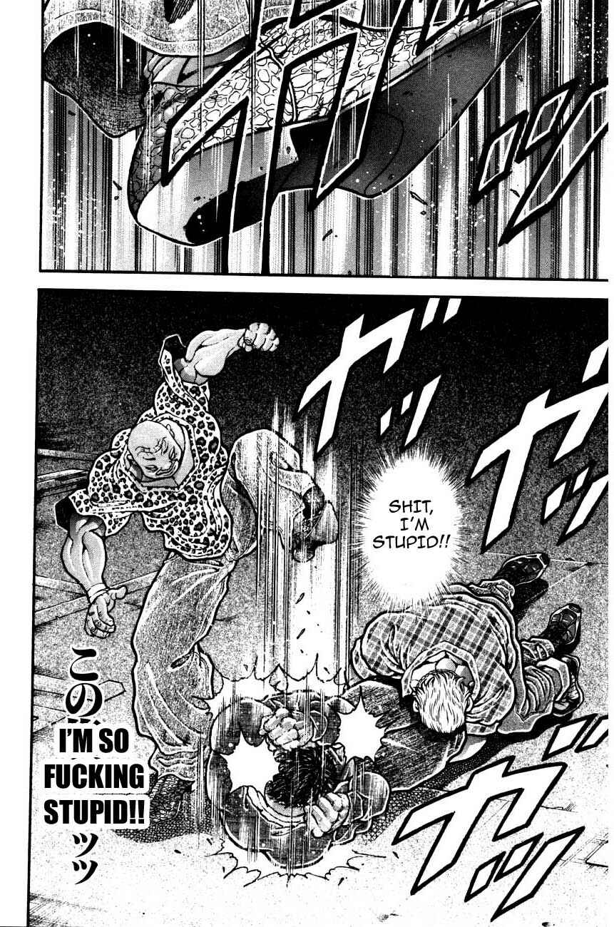Chapter 222 - Page 2