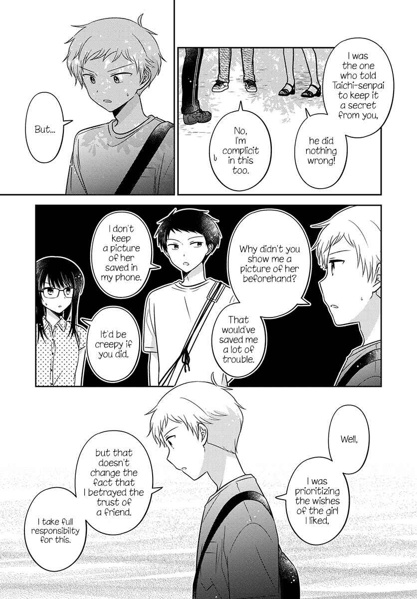 Chapter 18 - Page 6