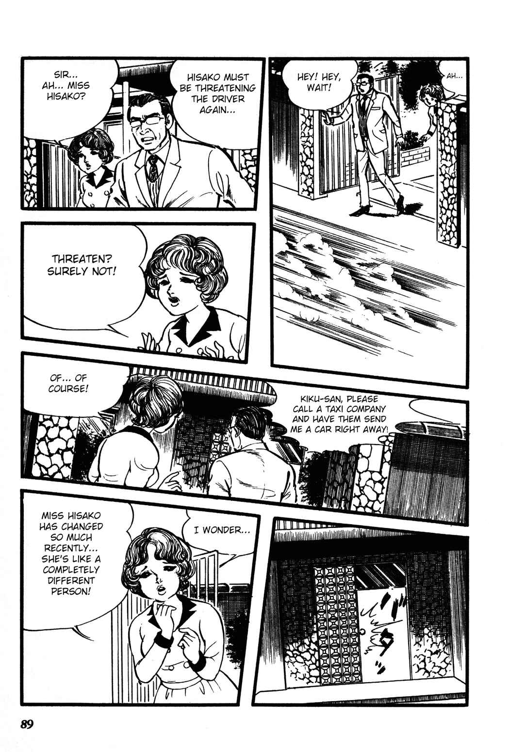 Chapter 2 - Page 14