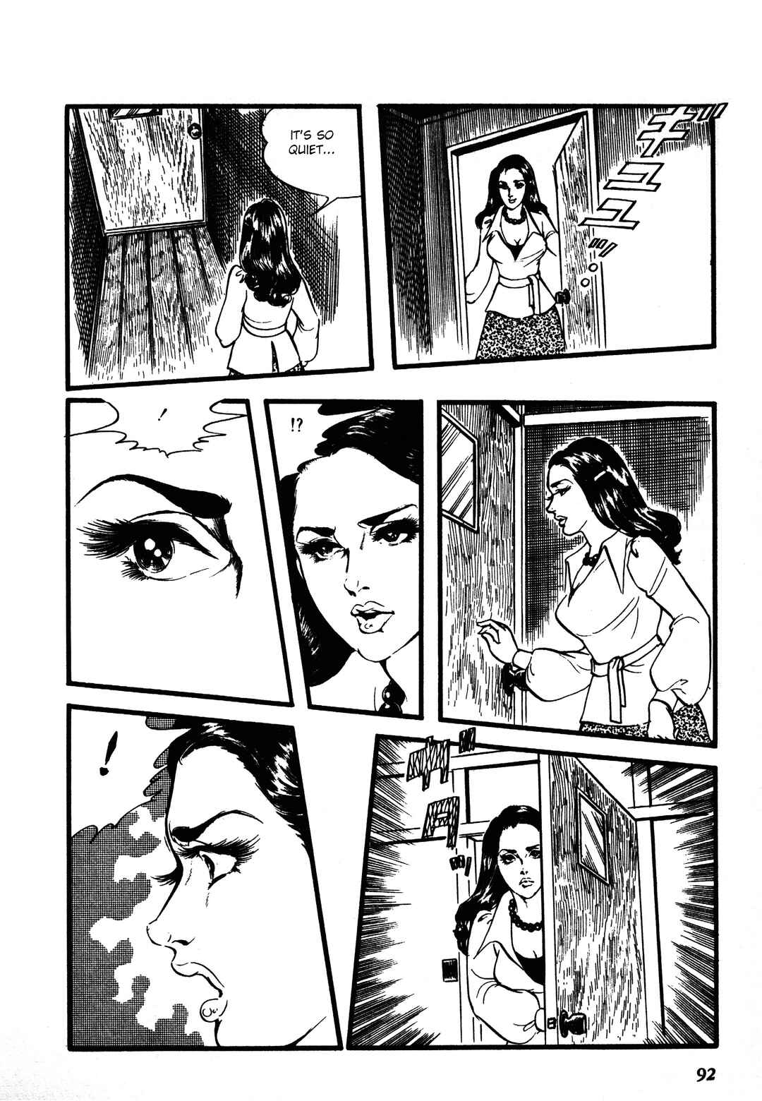 Chapter 2 - Page 17