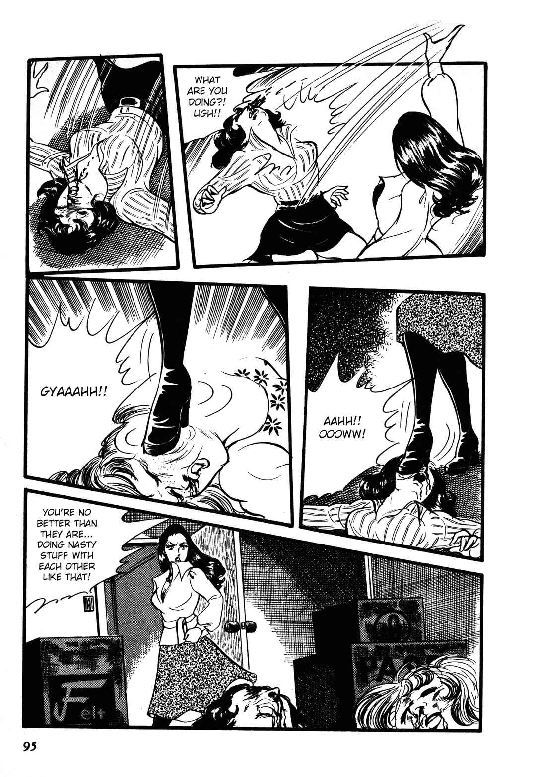 Chapter 2 - Page 20