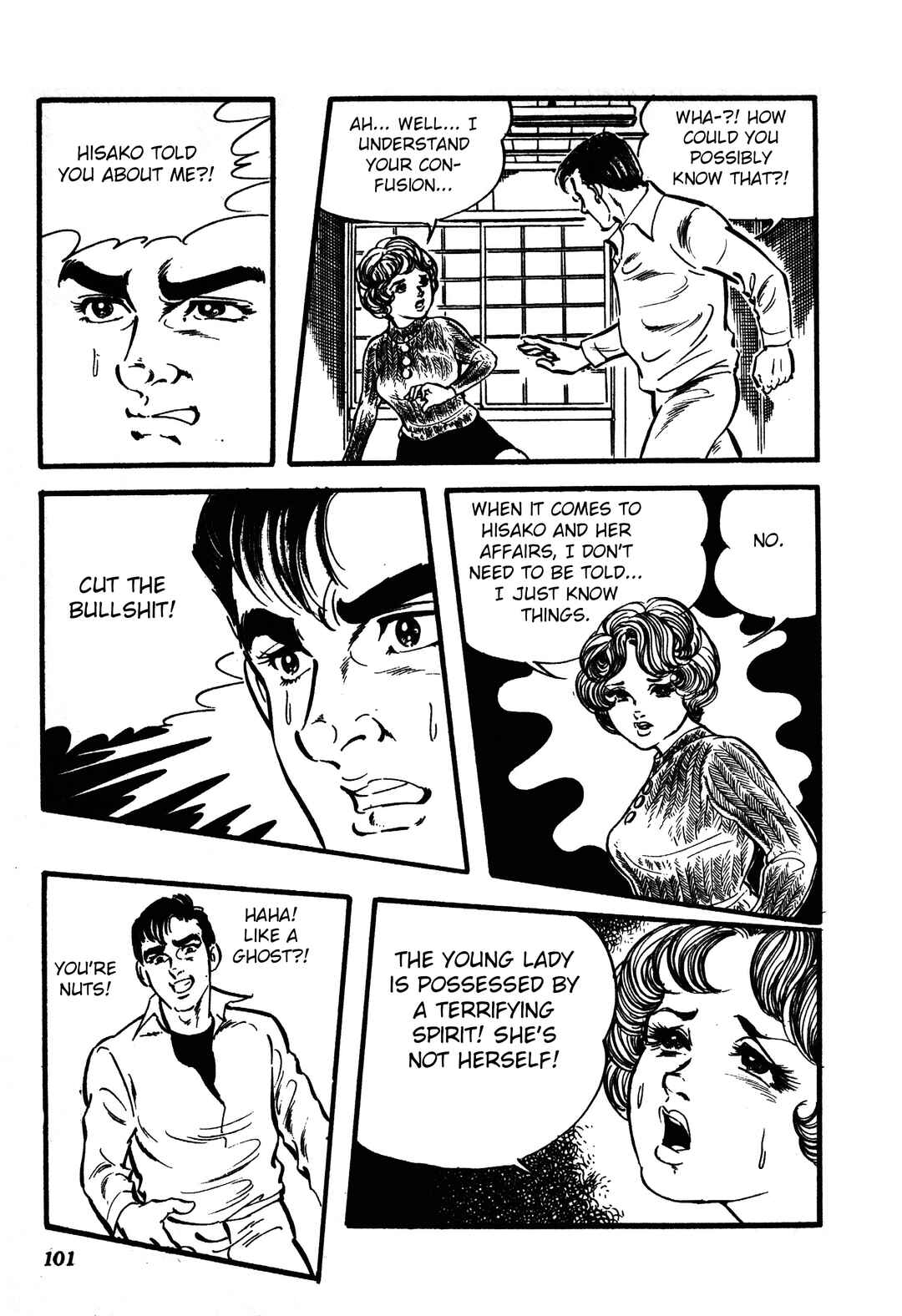 Chapter 2 - Page 26