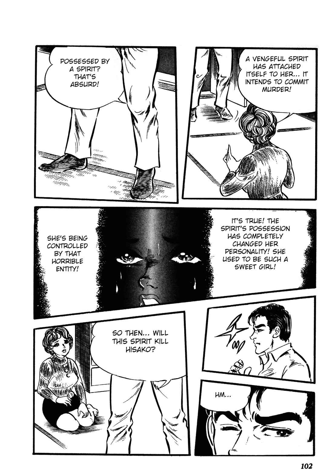 Chapter 2 - Page 27