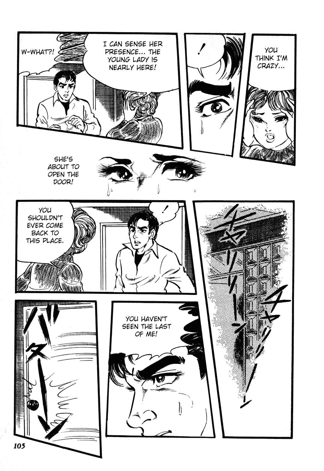 Chapter 2 - Page 30