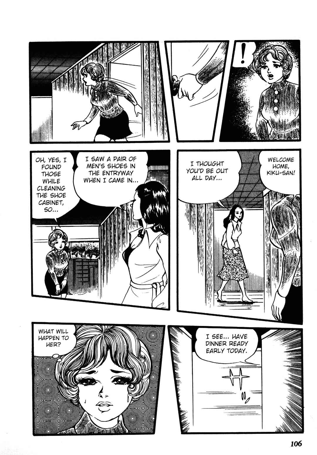 Chapter 2 - Page 31