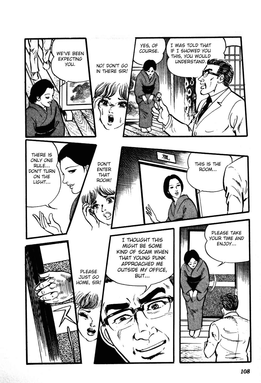 Chapter 2 - Page 33