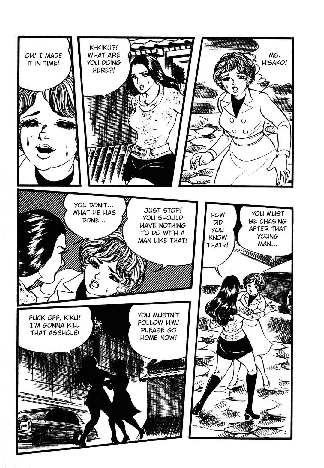 Chapter 2 - Page 38