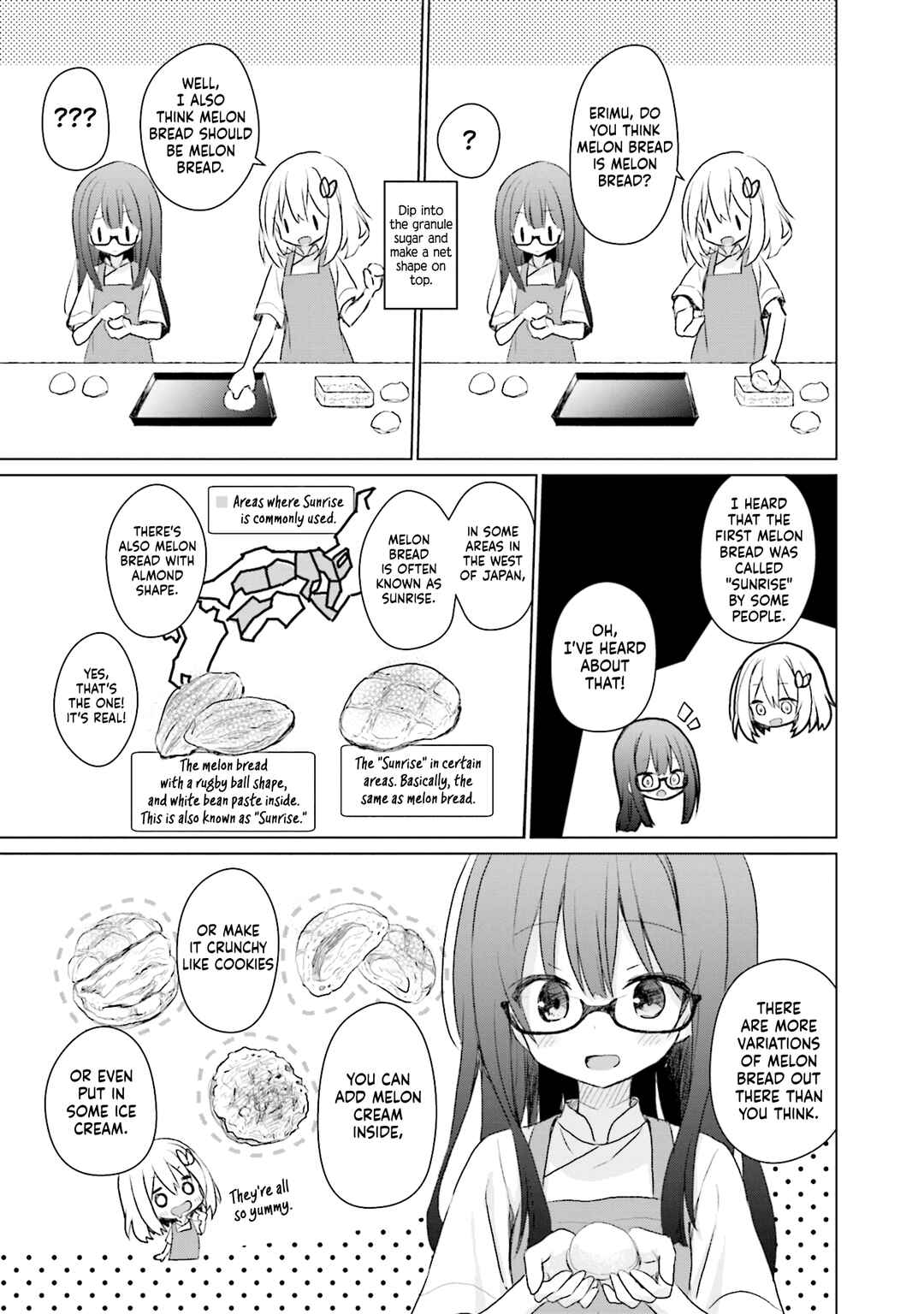Chapter 8 - Page 17