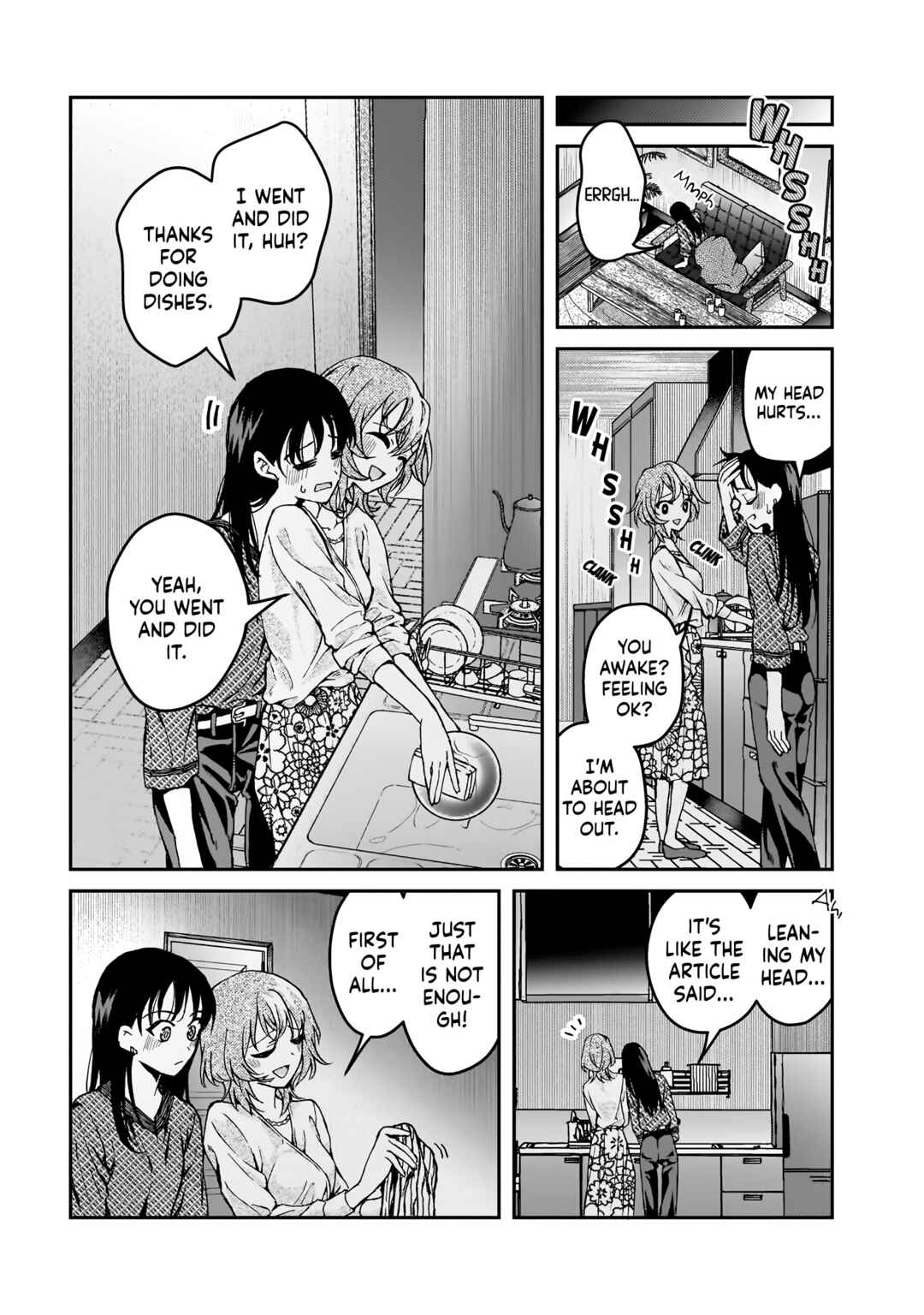 Chapter 1 - Page 12