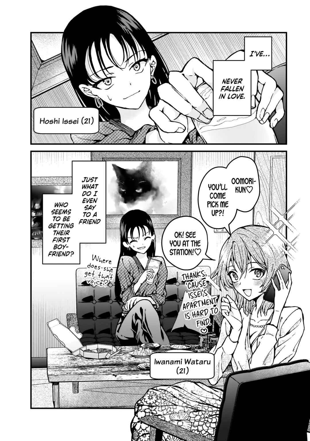 Chapter 1 - Page 5