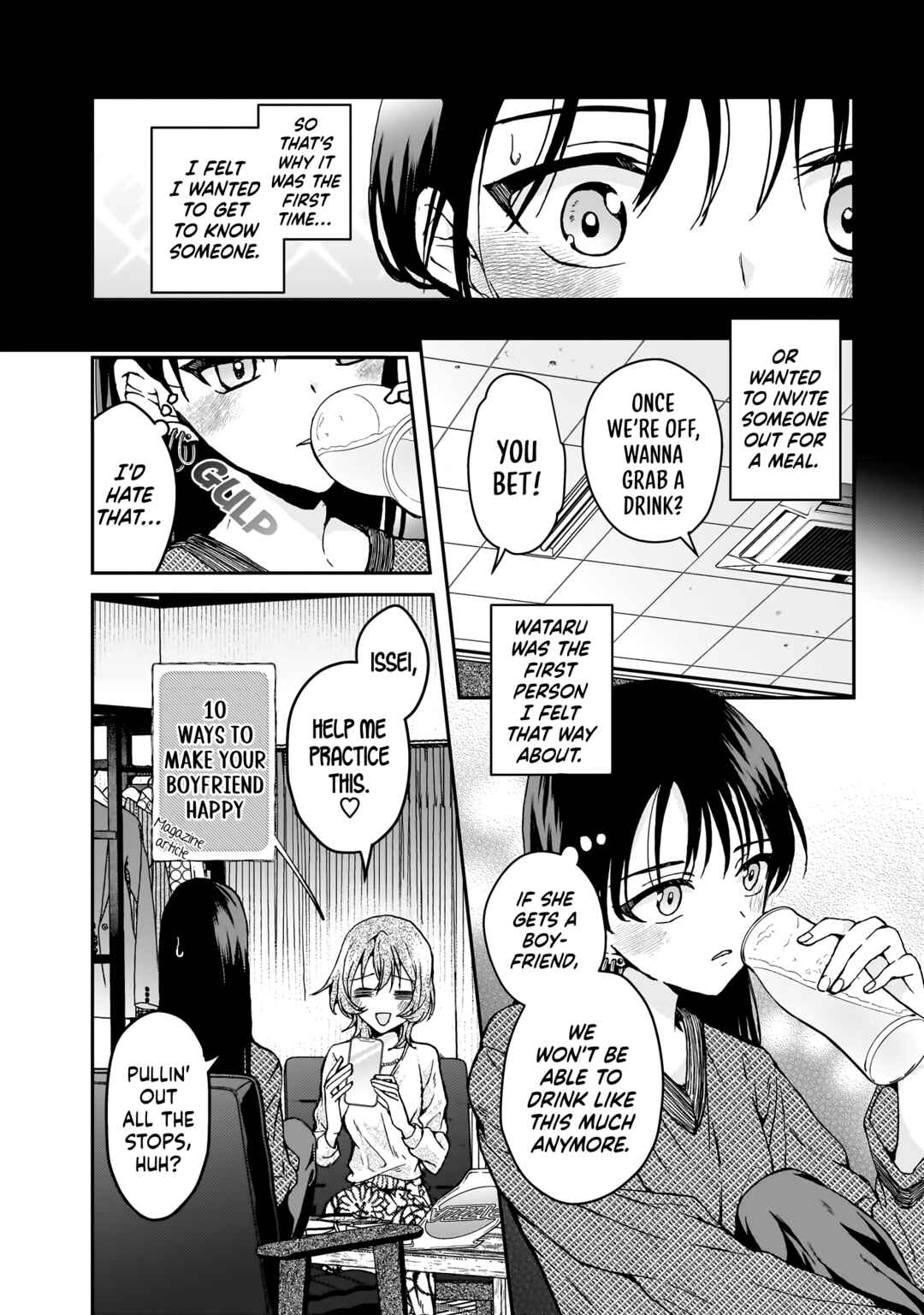 Chapter 1 - Page 9