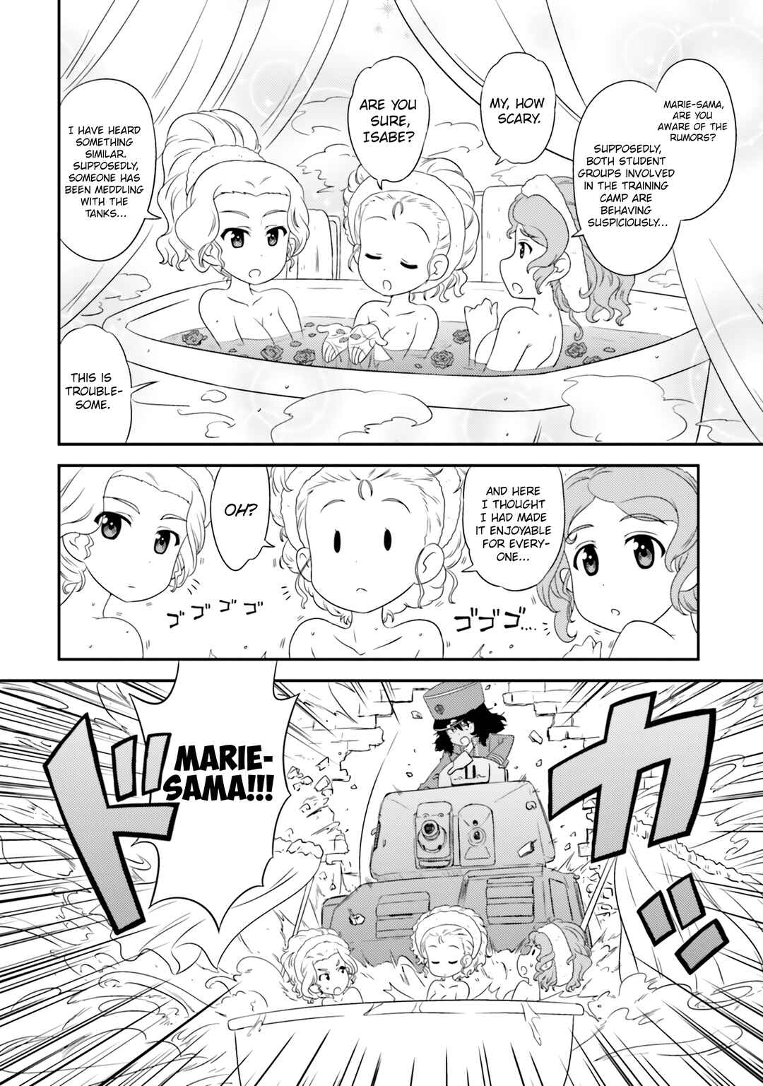 Chapter 76 - Page 10