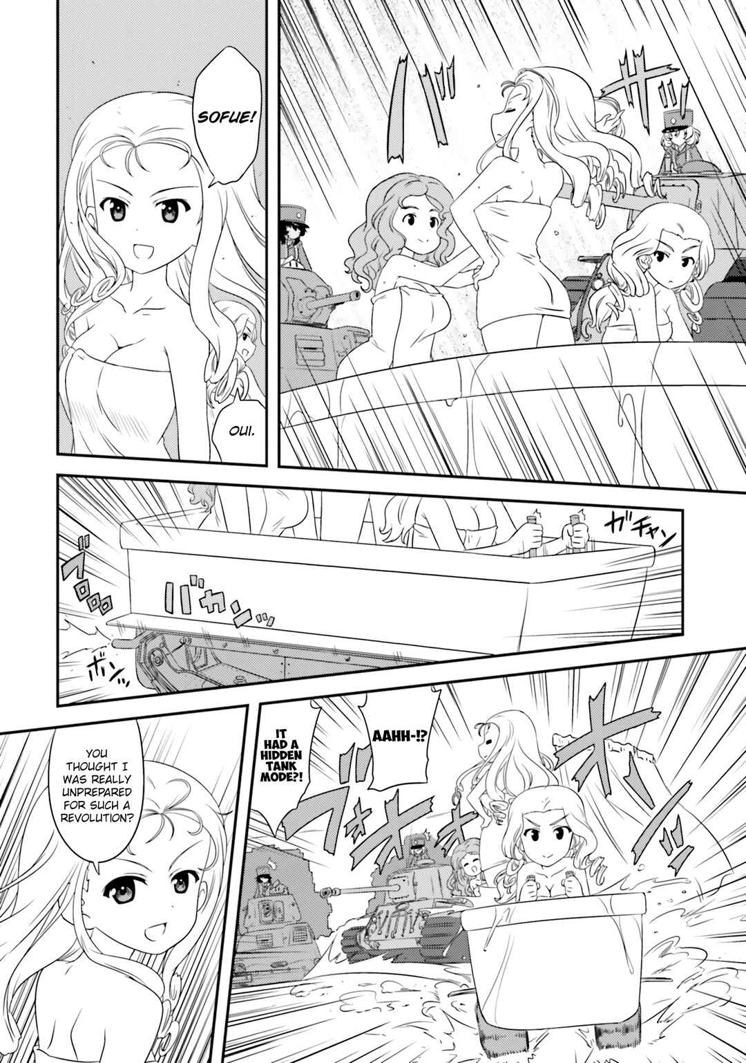 Chapter 76 - Page 12