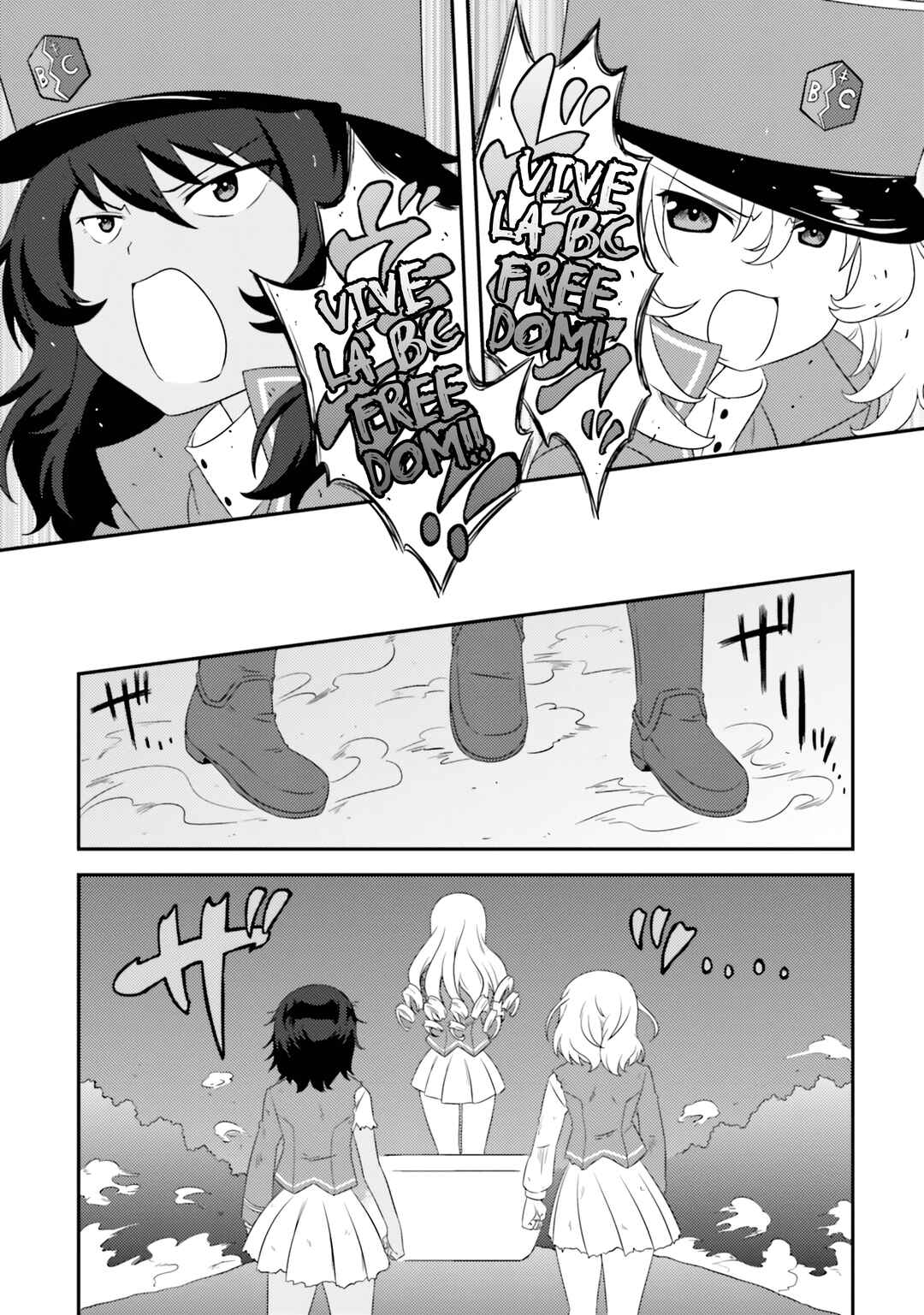 Chapter 76 - Page 19