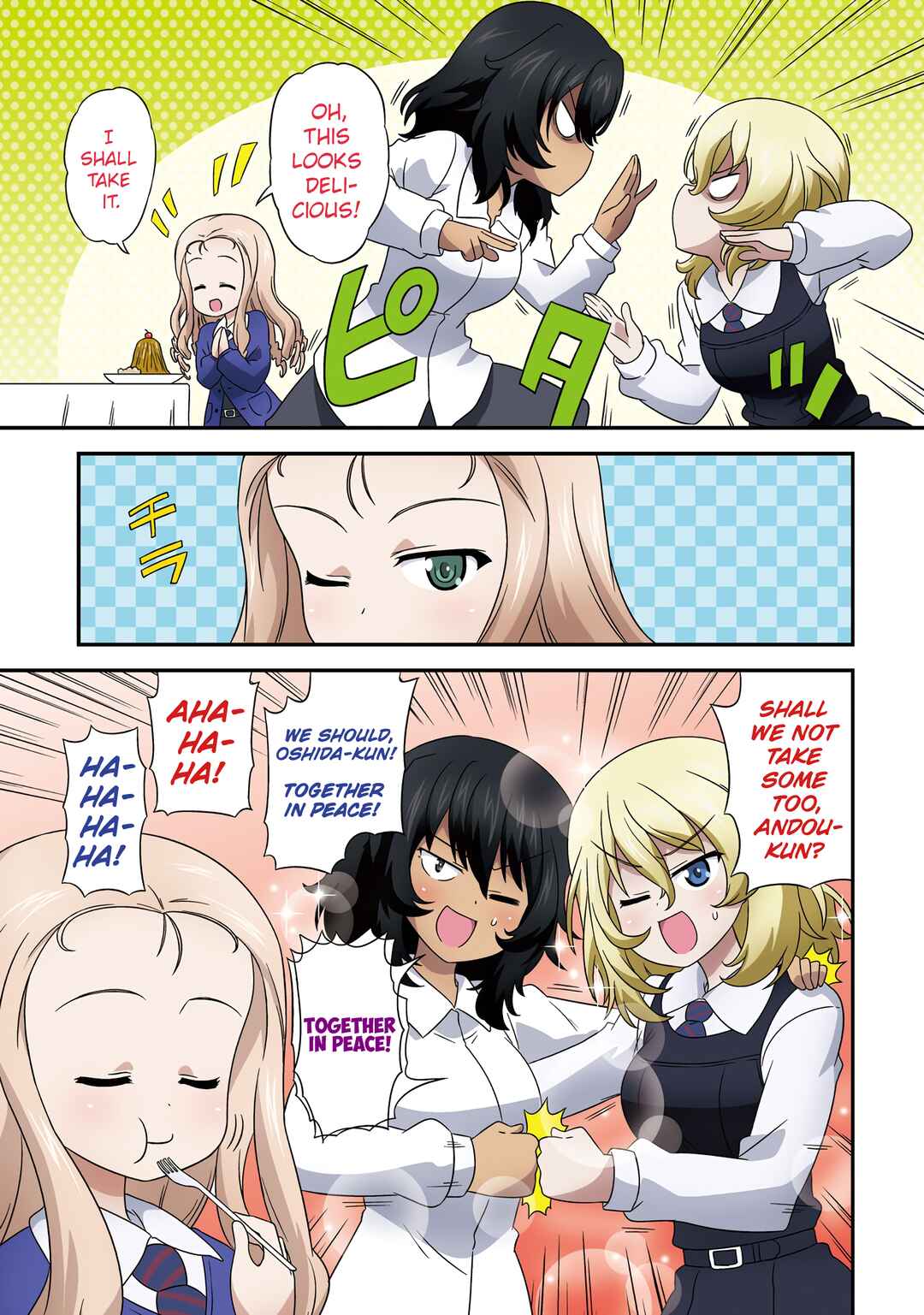 Chapter 76 - Page 3