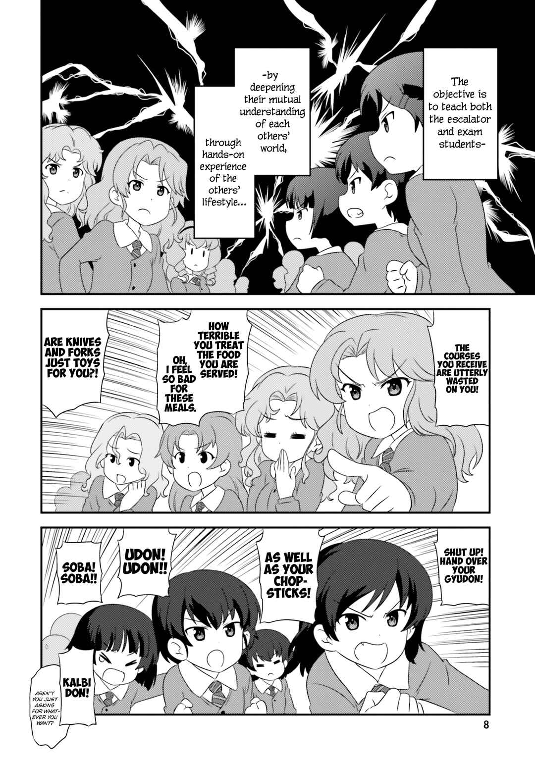 Chapter 76 - Page 6