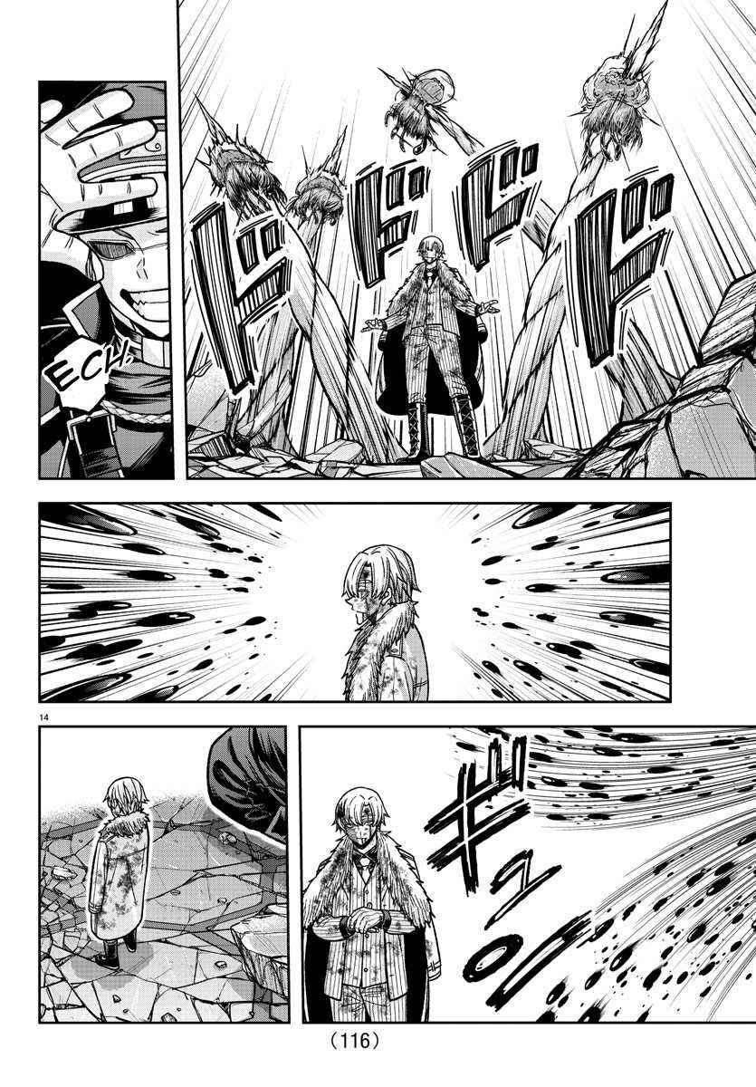 Chapter 143 - Page 12