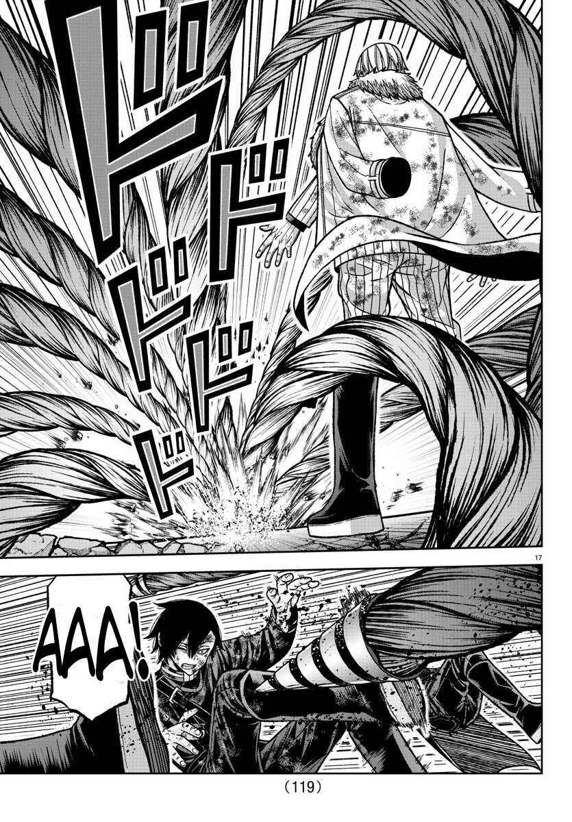Chapter 143 - Page 15