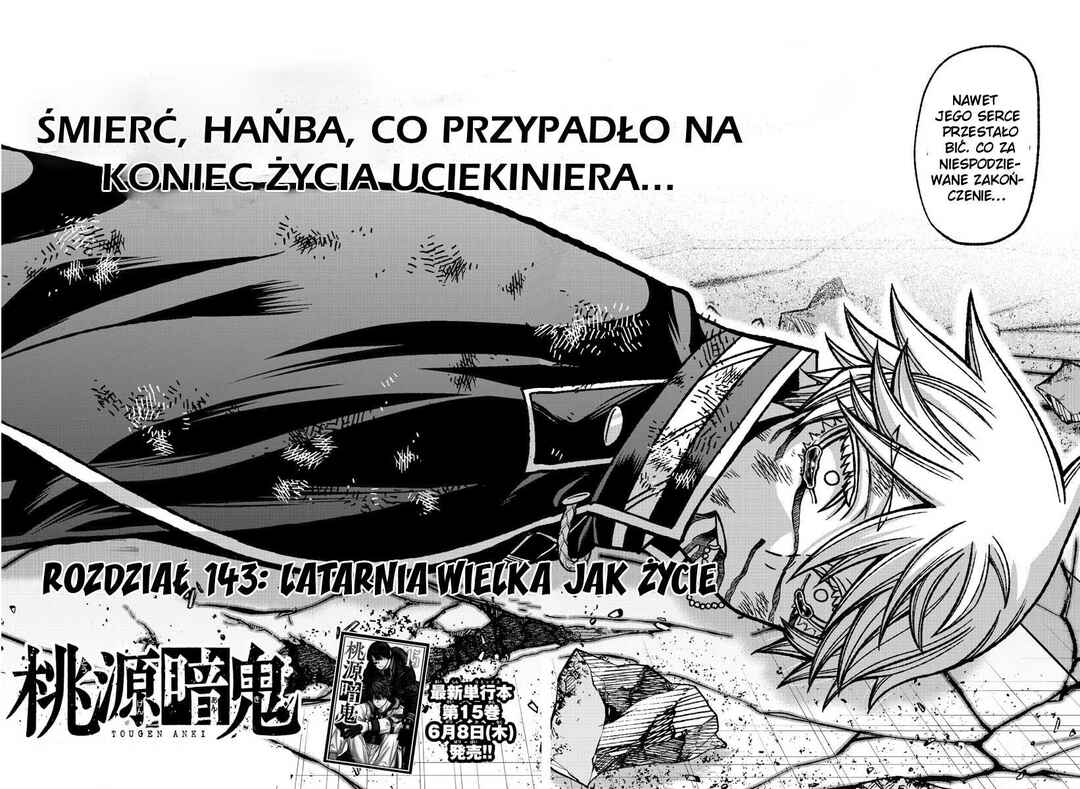 Chapter 143 - Page 3